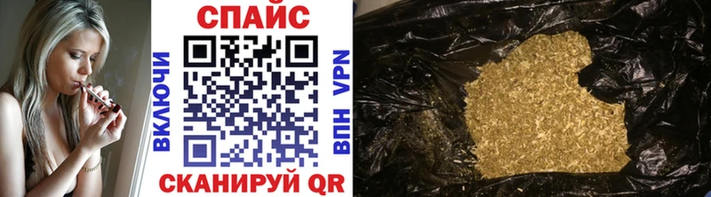 БУТИРАТ оксибутират  Лабинск 