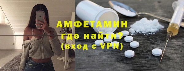 дмт Абдулино