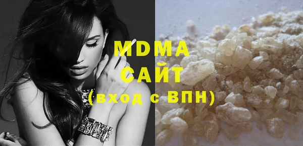 дмт Абдулино