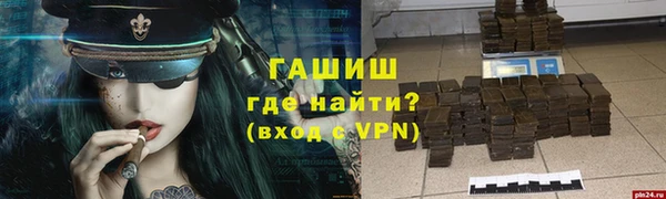 дмт Абдулино