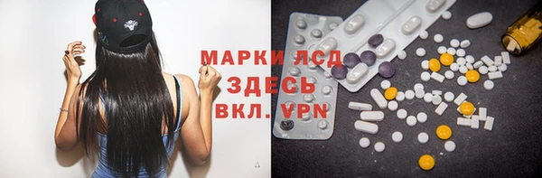 дмт Абдулино
