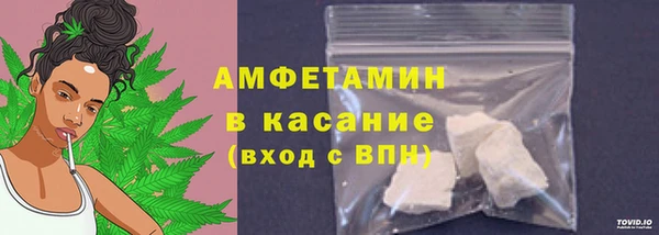 кокаин перу Абинск