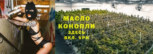 кокаин перу Абинск