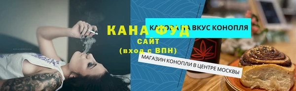 дмт Абдулино
