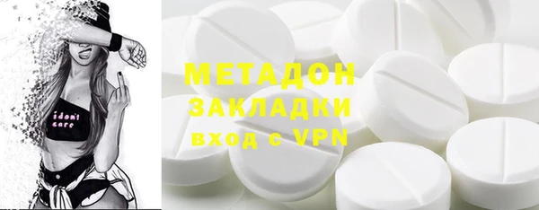 МДПВ Переславль-Залесский