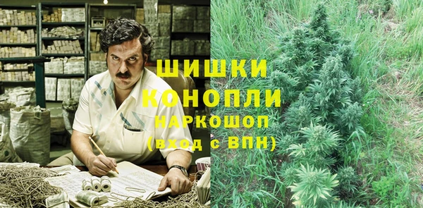 дмт Абдулино