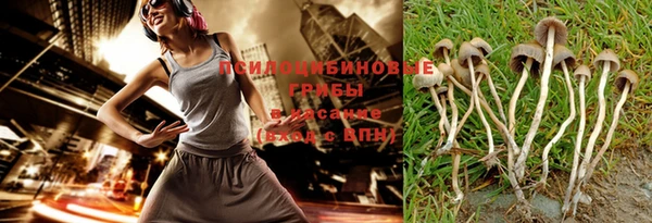 кокаин перу Абинск