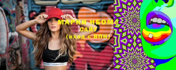 кокаин перу Абинск