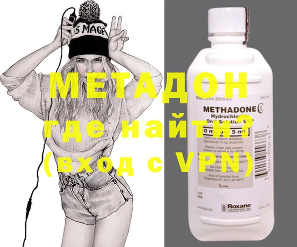 дмт Абдулино