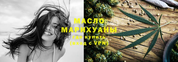 дмт Абдулино