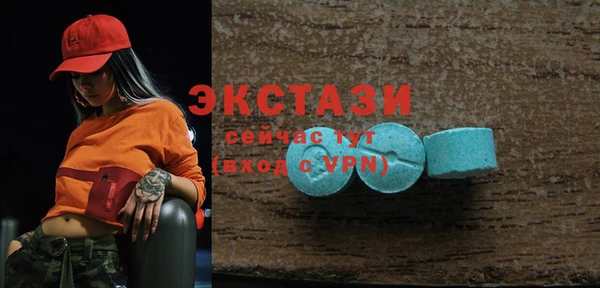 кокаин перу Абинск