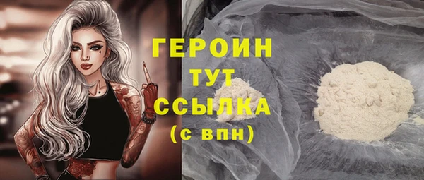 дмт Абдулино