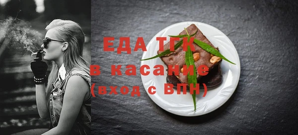 дмт Абдулино