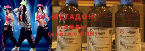 кокаин перу Абинск