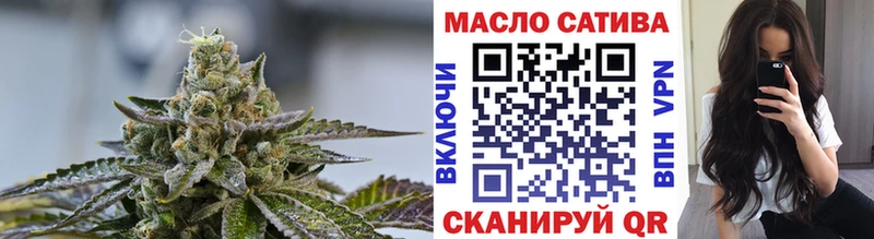 Дистиллят ТГК Wax  Лабинск 