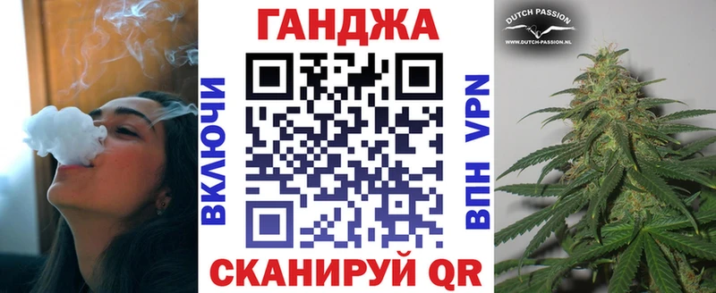OMG   наркотики  Лабинск  Канабис тримм 